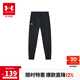 安德瑪（Under Armour）男大童針織運動長褲搖粒絨保暖運動褲1379787 黑色 160cm 