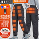 JEEP SPIRIT智能電加熱褲子男女溫控工裝發(fā)熱褲子冬季加棉保暖防風(fēng)防水滑雪褲 黑色 單褲 3XL 適合160-180斤左右