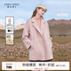 秋水伊人氣質(zhì)中長款雙面毛呢外套冬新款女100%綿羊毛寬松大衣 粉橘 S