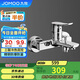 九牧（JOMOO）淋浴龍頭混水閥衛(wèi)浴冷熱三聯(lián)洗澡開關(guān)浴缸混水龍頭35311-526/1B-1