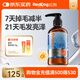 紅狗OMEGA深海磷蝦魚(yú)油223mL 貓咪魚(yú)油貓咪狗狗魚(yú)油狗狗寵物魚(yú)油
