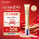資生堂（Shiseido）悅薇新智感塑顏眼霜小針管眼霜20ml 淡淚溝眼紋生日禮物送女友