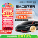 膜小二（MOXIAOER）瑞卡威系列隱形車衣TPU材質(zhì)汽車貼膜車衣隱形車膜防剮蹭透明膜聚己內(nèi)酯型漆面保護(hù)膜