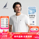 諾帝卡（NAUTICA）【單件直降】男裝25春夏新款索羅娜涼感汗布亨利領(lǐng)T恤男TE5204 白色1BW L