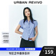 UR2025夏季新款女裝時尚撞色格紋收腰系帶開襟襯衫UYY250043 藍(lán)色格子 XS