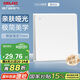 德力西（DELIXI）開關(guān)插座面板 86型面板 CD229 單開 一開多控開關(guān) 啞光白大板