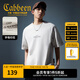 卡賓（CABBEEN）【龜裂漿印花】男裝 創(chuàng)意分割設(shè)計T恤夏季寬松個性肌理感短袖 淺灰色16（寬松版型） M /170/48