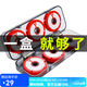 連球新款硅膠主線(xiàn)盒大線(xiàn)軸魚(yú)線(xiàn)盒多功能線(xiàn)組盒魚(yú)線(xiàn)圈釣魚(yú)配件漁具用品 6軸硅膠主線(xiàn)盒