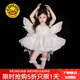 G.DUCKKIDS小黃鴨童裝洛麗塔公主裙女童裙子夏季白天鵝芭蕾舞蹈裙兒童演出服 白色裙子 100 尺碼2~3歲【90-100cm】cm
