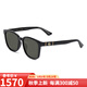 古馳（GUCCI）太陽(yáng)鏡 經(jīng)典雙G款墨鏡 復古潮流太陽(yáng)鏡 男款 送禮物 送男友 黑色GG0637SK-001