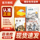 萬物復(fù)書25秋九年級(jí)組合艾青詩精選名家名篇版艾青著 水滸傳上下冊(cè)導(dǎo)讀精注版施耐庵著 簡愛導(dǎo)讀精注版[英]夏洛蒂.勃朗特著 儒林外史名家解讀版吳敬梓著 班班共讀老師推薦童書 正版贈(zèng)導(dǎo)讀單 九年級(jí)4本組合