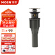摩恩（MOEN）帶溢水孔彈跳式面盆下水器落水器廚房衛(wèi)浴配件211707/211709 211707帶溢水孔落水器-防指紋