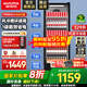 澳柯瑪（AUCMA）展示柜冷藏保鮮柜飲料柜單門立式風(fēng)冷直冷冰柜冰箱商用食品留樣超市便利店蔬菜水果麻辣燙啤酒水柜 風(fēng)循環(huán)減霜 329升 黑色 1級(jí)能效329SNEH