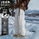 JEEP SPIRIT吉普90鴨絨羽絨褲男冬季保暖防水防風(fēng)工裝休閑褲男褲 雪山白 XL