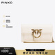PINKO【品高】女包鏈條信封單肩飛鳥包夏日小包教師節(jié)禮物100062A0F1
