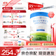 貝拉米（Bellamy's）白金版有機嬰兒配方奶粉含A2蛋白800g 官方授權澳洲原裝進(jìn)口 【免費試喝】1段效期27年4月