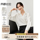 尚都比拉法式白襯衫女秋裝新款氣質(zhì)通勤面試上衣時(shí)尚設計感襯衣 白色 S 
