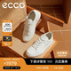 愛步（ECCO）百搭男鞋 經(jīng)典系帶小白鞋軟底休閑鞋 柔酷系列582404 白色43
