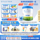 貝拉米（Bellamy's）白金版3段幼兒奶粉800g 12~24月 有機A2蛋白 澳洲原裝進(jìn)口