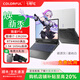 Colorful七彩虹展機隱星P15/P16游戲筆記本電腦將星X15高刷電競屏 隱星P15：i5-12450H/RTX4060 16G+1TB