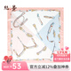 絲界【七夕禮物】真絲絲巾圍巾女士?jī)?yōu)雅時(shí)尚小方巾領(lǐng)巾送禮 藍(lán)粉 53cm*53cm