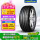 固特異（Goodyear）汽車輪胎 255/45R21?106V EAG F1 ASY3 鷹馳F1 3代 適配極氪001