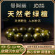曼阿麗天然綠檀手串野生老料天然女款手鏈男款檀木盤(pán)珠文玩檀香佛珠串珠 【秒沉水】百木級老綠檀18MM手串