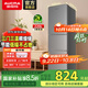 澳柯瑪（AUCMA）220升三門(mén)三溫大容量冰箱 中門(mén)軟冷凍冰箱小型 節能省電低噪出租房宿舍多用 BCD-220NE京倉發(fā)貨