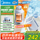 美的（Midea）電熱水杯水壺迷你便攜式燒水杯車載燒水壺1.2L大容量旅行出國可用 恒溫壺保溫保冷 MK-DB12X16-PRO