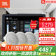 JBL 吸頂音響套裝jbl背景音樂(lè )嵌入式喇叭家庭影院音箱觸摸屏主機定阻客廳臥室家庭ktv智能5.1 【店長(cháng)力薦】JBL吸頂音響4只+智能主機