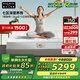 金可兒（Kingkoil）乳膠床墊七區彈簧軟硬適中迪拜帆船酒店同款護脊3.0S床墊 1.8m*2m
