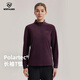 諾詩(shī)蘭（NORTHLAND）Polartec抓絨長(cháng)袖T恤男女情侶款輕量保暖親膚內搭打底上衣
