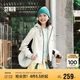 森馬（Semir）防護(hù)外套|商場同款中國國家地理系列外套女2025春裝101125108001