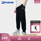 FILA FUSION斐樂潮牌針織長褲男2025夏季新款時(shí)尚寬松收口休閑褲 【男】正黑色-BK 2XL