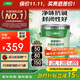 三棵樹(shù)漆內墻底漆凈味抗堿通用乳膠漆墻面隨心底漆油漆涂料白色 15L