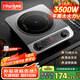 優(yōu)陽(yáng)電磁爐商用電磁爐大功率3500W家用電磁爐電磁爐智能一體機爆炒炒菜不銹鋼YS-3506
