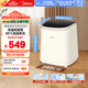 美的（Midea）迷你洗衣機全自動家用 MNB5VCAW0E 內(nèi)衣洗衣機小型嬰兒 懶人洗衣機 高溫除菌螨 以舊換新
