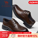 駱駝（CAMEL）英倫皮鞋2025春季新款休閑商務(wù)職場(chǎng)通勤牛皮結(jié)婚宴會(huì)正裝鞋男 G15S213068 棕色 39