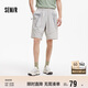 森馬（Semir）休閑短褲男拼接網(wǎng)眼運動(dòng)風(fēng)褲子寬松2025夏季松緊腰潮107425125101