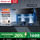 林內（Rinnai）【黑騎士NH10JD】24立方家用大吸力側吸式抽油煙機 揮手智控 自動(dòng)熱清洗 延時(shí)關(guān)機 以舊換新 NH10JD【黑騎士新品】