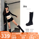 駱駝（CAMEL）彩虹雨靴女晴雨兩穿輕盈戶外休閑長靴 L25W577028 黑色 37