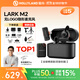 猛瑪【政府補貼】LARK M2猛犸麥克風一拖二領夾麥克風無logo隱藏式麥克風無線麥克風主播專用收音麥m2 【全能精裝版】相機+Type-C接收器