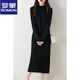 羅蒙（ROMON）羊絨毛衣秋冬新款針織連衣裙長(cháng)款過(guò)膝慵懶風(fēng)穿搭直筒打底毛衣裙女 黑色【專(zhuān)柜品質(zhì)】 L 建議105-120斤