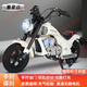 聚樂(lè )童兒童電動(dòng)摩托車(chē)男女孩可坐人兩輪摩托暴風(fēng)哈雷騎士摩托小孩摩托車(chē) 白色+碟剎+高速無(wú)刷電機+24V電瓶