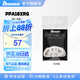 IbanezGrip Wizard系列磨砂吉他貝司撥片 PPA16XRG-WH（1.2mm）