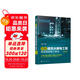 圖解建設工程細部施工做法系列圖書--圖解建筑水暖電工程現(xiàn)場細部施工做法（第二版）