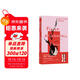 你為什么不離開(kāi)我的生活？掀開(kāi)母親和女兒之間層層疊疊的不解與困惑和底層鋪滿(mǎn)女性共有的不安全感