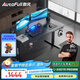 傲風(fēng)A4電競桌實(shí)木電動(dòng)升降桌電腦桌國家補貼辦公桌子電競房1.4*0.7m