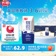 光明優(yōu)加純牛奶中華老字號營(yíng)養升級200ml*24盒早餐奶7月產(chǎn)發(fā)江浙滬皖