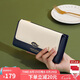 蔻一（Cnoles）女士錢(qián)包長(zhǎng)款牛皮零錢(qián)包大容量錢(qián)夾高端品牌七夕情人節(jié)禮物送女友